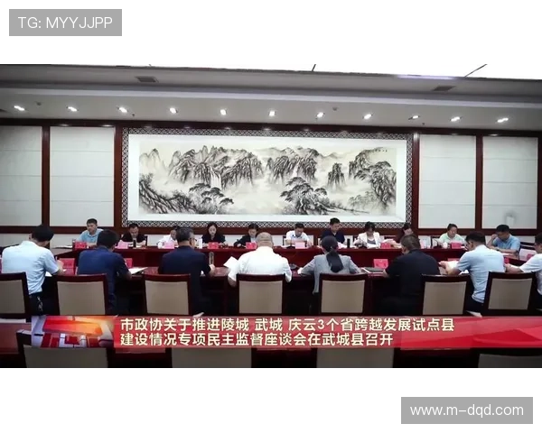 夏津力克天衢夺胜，武城败给陵城落败